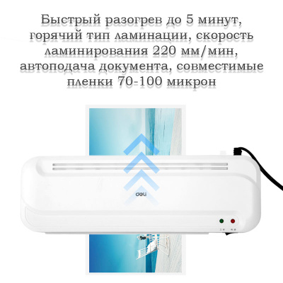 e4dc0951e4dc11f0acbc00155d01a100_a2f6de3be4e011f0acbc00155d01a100-800x800