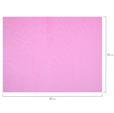 Screenshot_10