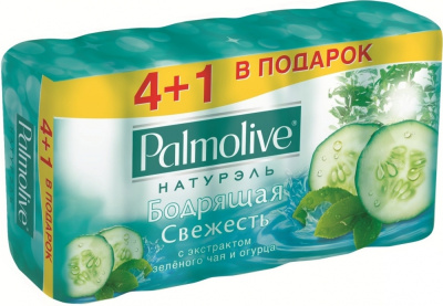 Н0000002696_1.jpg