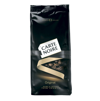 3D_CN_Beans_230
