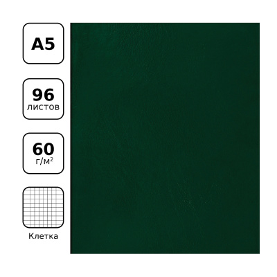 41e9414b4f76ca9b69fe40741e2994aa