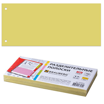 Н0000021786_1.jpg