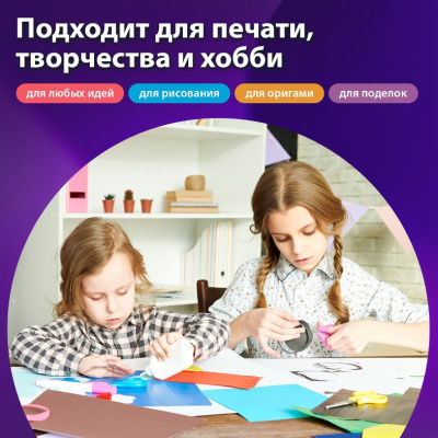 Screenshot_3