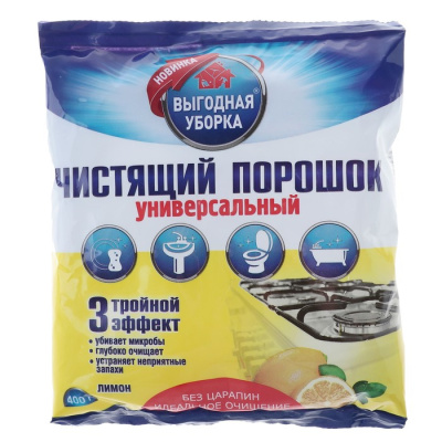 700-nw (1)