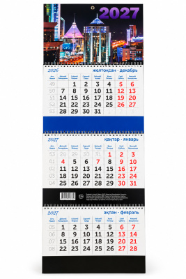 Вертикальный-календарь-2027-с-ночным-городом