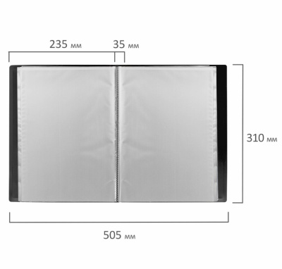 Screenshot_6