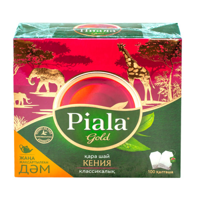 10b8f1c809f15c6166b083ec9be64ded