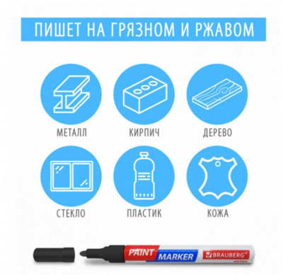 Screenshot_5