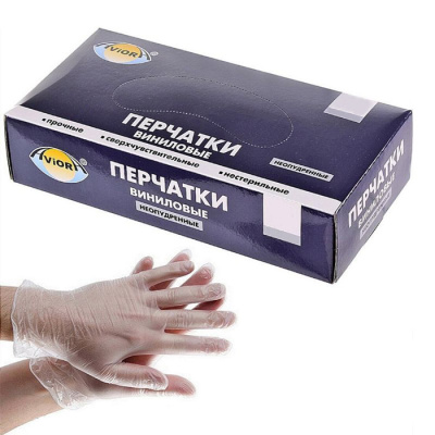 Н0000030959_1.jpg