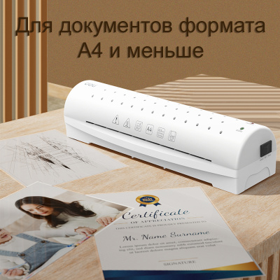 e4dc0923e4dc11f0acbc00155d01a100_02849b3ce4e111f0acbc00155d01a100-800x800