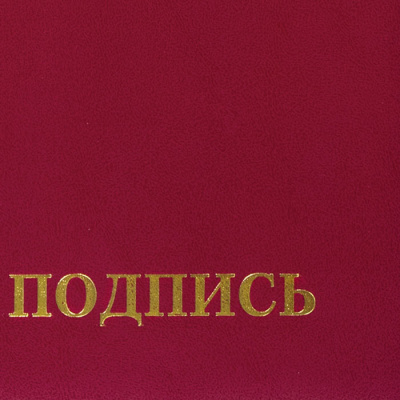 f5217e2b0d05938aa17ac31f152cf587_xl