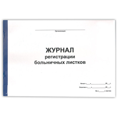 Н0000014859_2.jpg