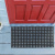 Screenshot_7