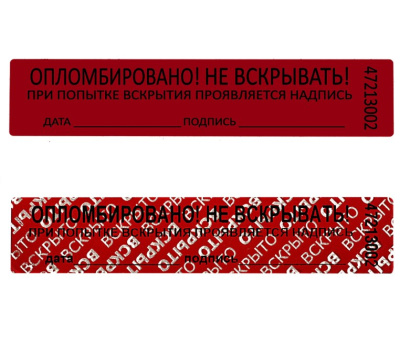 Screenshot_10