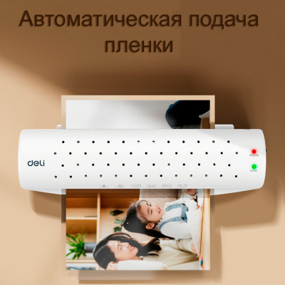 e4dc0923e4dc11f0acbc00155d01a100_02849b3ee4e111f0acbc00155d01a100-800x800