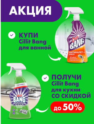 Screenshot_4