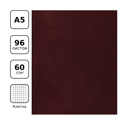 766439ec75008779e1bf8b940d199a55