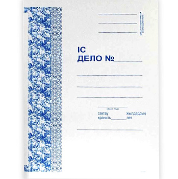 НоменклатураПрисоединенныеФайлы