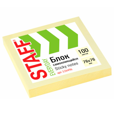 Бумага для заметок "Staff Manager", 76x76мм, 100л, жёлтая, клеевой край, в плёнке
