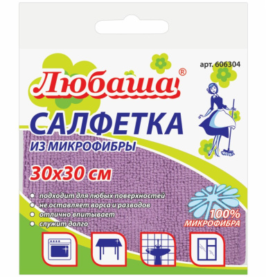 Screenshot_1