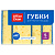 17bfc41375b5fea419c87c34c0b57919