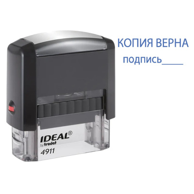 0190084614900