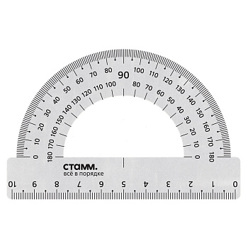 6ac23516448ea4a2d582c06c22d86969