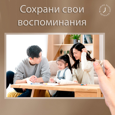 e4dc0923e4dc11f0acbc00155d01a100_02849b3de4e111f0acbc00155d01a100-800x800