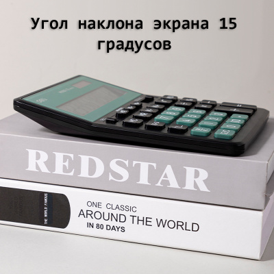 deb9b461e4dc11f0acbc00155d01a100_f2c20b99e4e011f0acbc00155d01a100-800x800