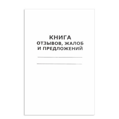 Н0000010956_2.jpg
