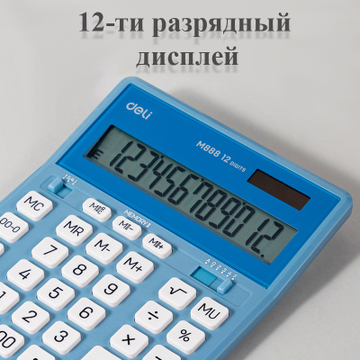 deb9b523e4dc11f0acbc00155d01a100_fc8e9929e4e011f0acbc00155d01a100-800x800