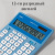 deb9b523e4dc11f0acbc00155d01a100_fc8e9929e4e011f0acbc00155d01a100-800x800