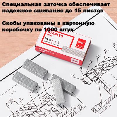 d7a50ba4e4dc11f0acbc00155d01a100_69412f81e4e011f0acbc00155d01a100-800x800