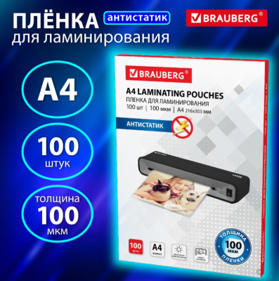 Screenshot_3