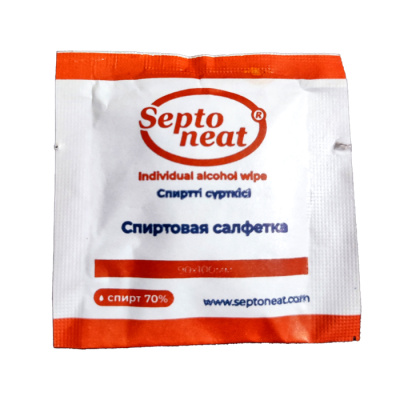 ImportedPhoto_1734499853853