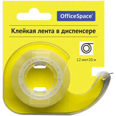 ab0b0cdea1266968c32ee8bbf45e142b