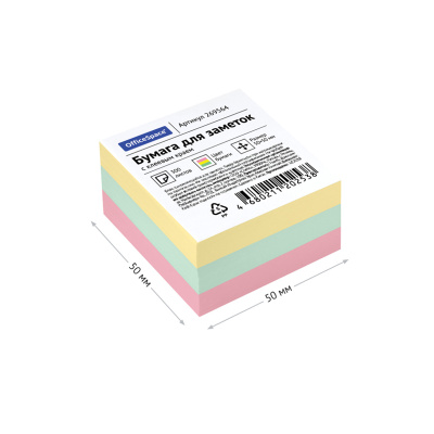 f66e49642d2aade76a3d2029491eaa4f