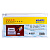 Airbrush-IMAGE-ENHANCER-1770208373651-1770208373651