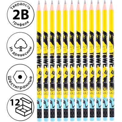 d13b535ee4dc11f0acbc00155d01a100_9591aa61e4e011f0acbc00155d01a100-800x800