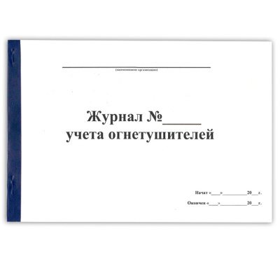 Н0000009878_1.jpg
