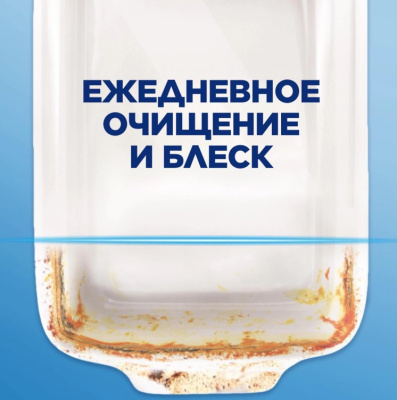 Screenshot_12
