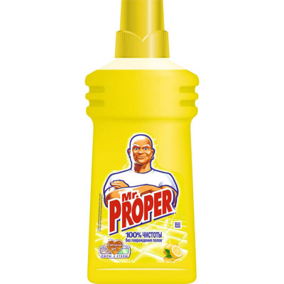 Н0000002619_1.jpg