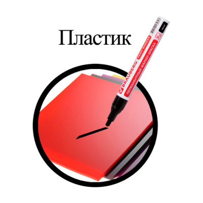 Н0000018673_3.jpg
