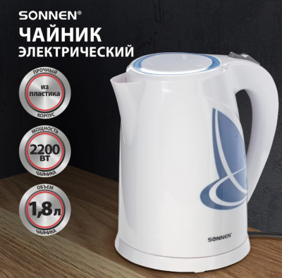 Screenshot_4