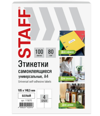 Screenshot_1