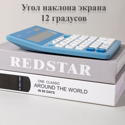 deb9b523e4dc11f0acbc00155d01a100_fc8e9928e4e011f0acbc00155d01a100-800x800