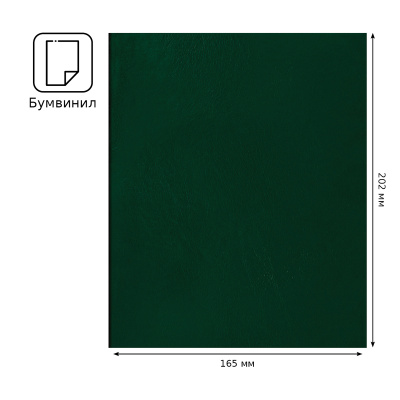 6f4cdb0d61dc1b483495c473a0ff447e