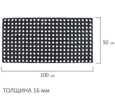 Screenshot_2
