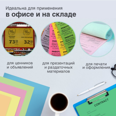 Screenshot_7