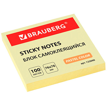 Н0000031774_5.jpg